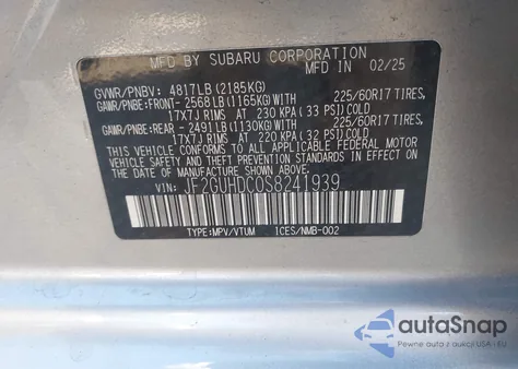 2025 Subaru Crosstrek Premium из США, поврежденный, VIN JF2GUHDC0S8241939